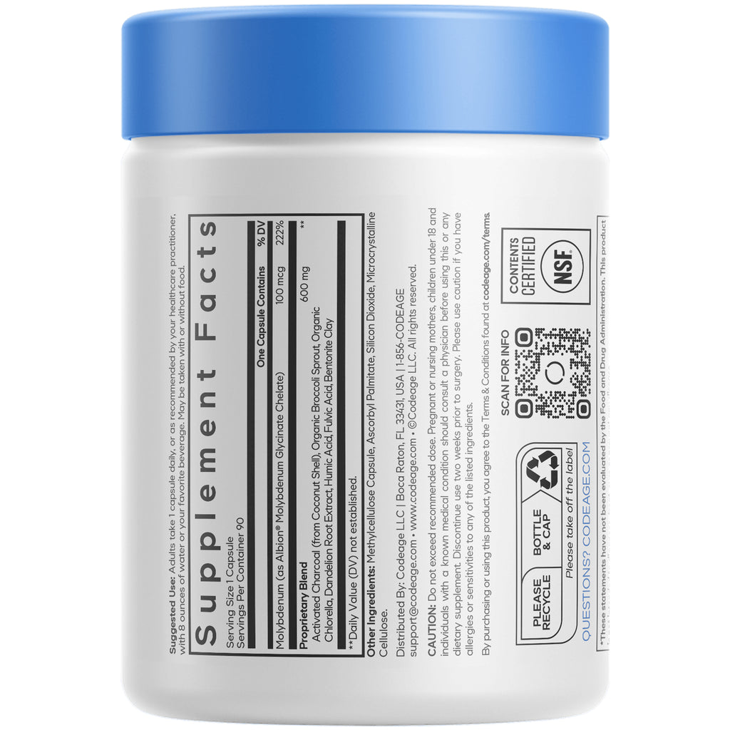 CDG049 | Supplement facts and ingredient panel on white supplement bottle back with QR code and recycling icon - Thumbnail