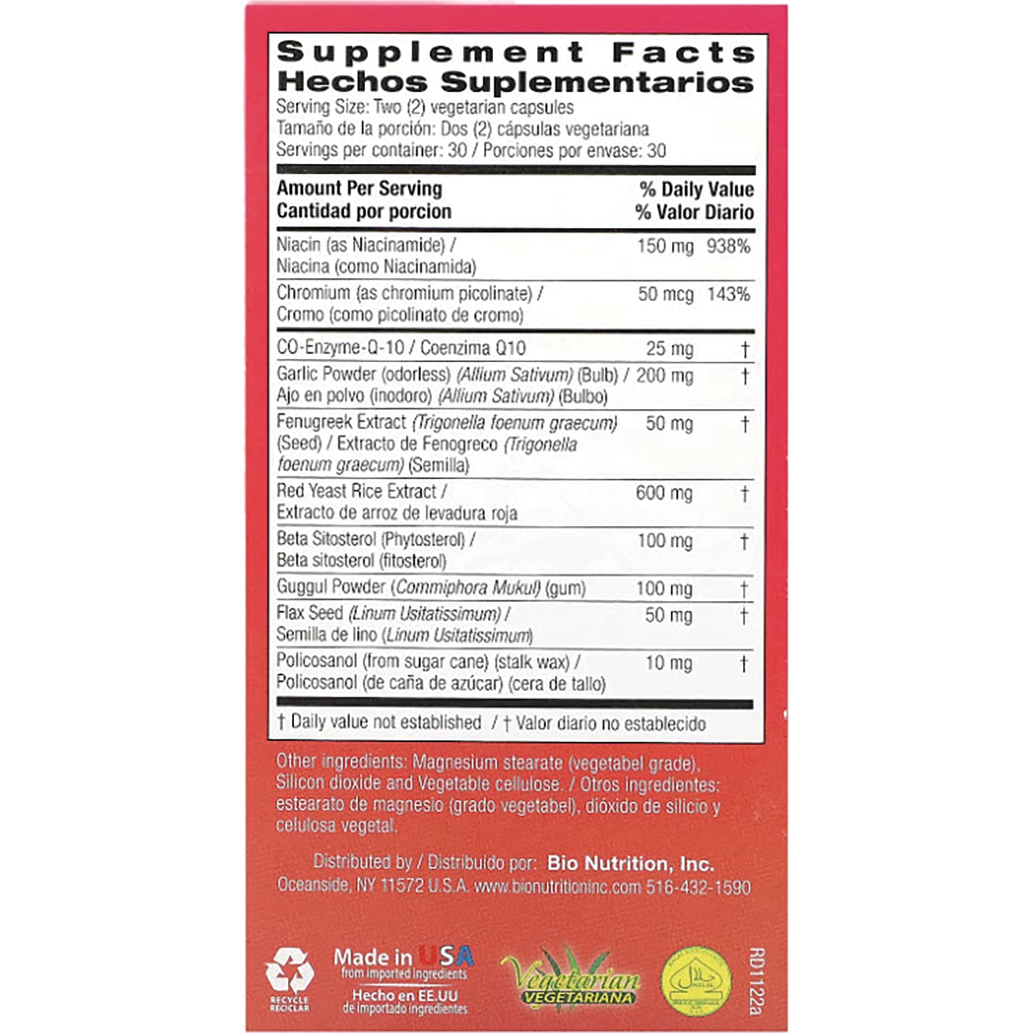 BNN027 | Back label showing Supplement Facts table and bilingual ingredients list on red packaging