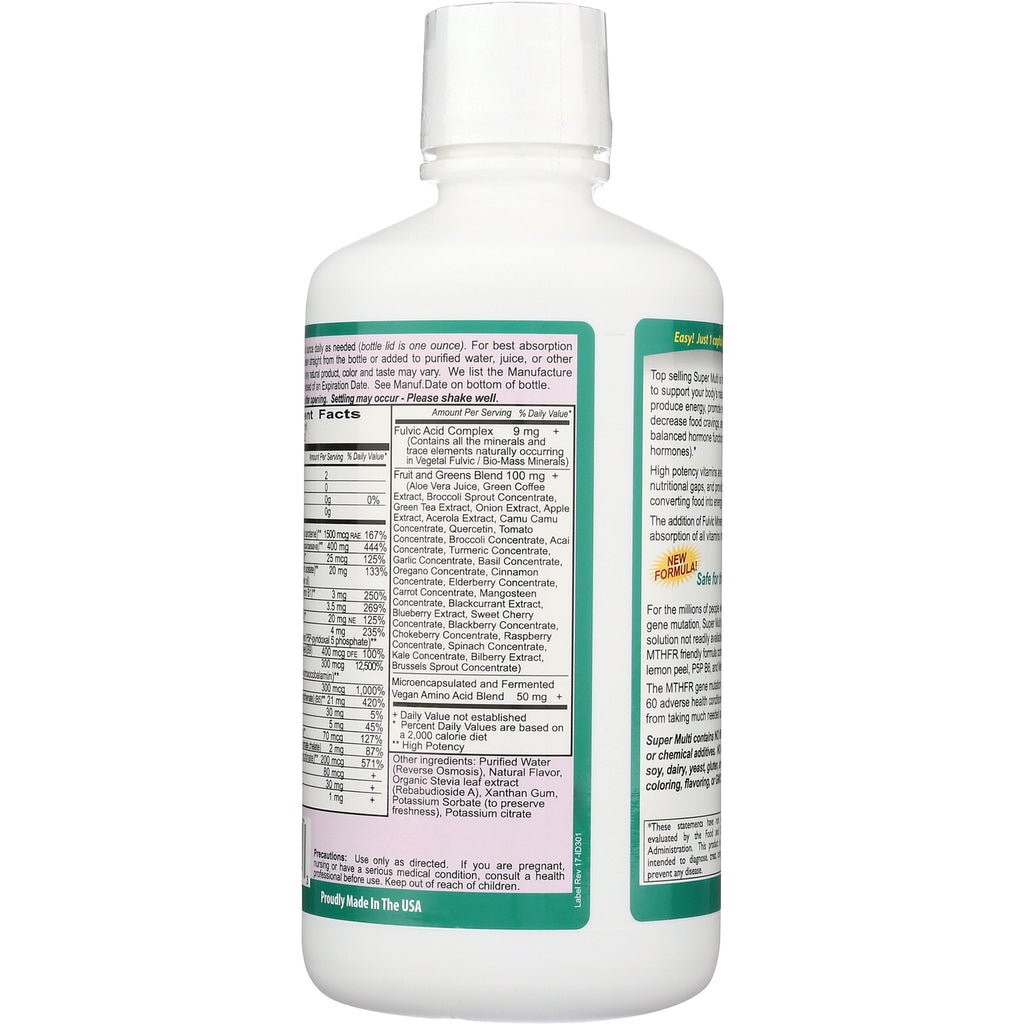 VEM005 | Back of supplement bottle with Supplement Facts and ingredient panels, Proudly Made in the USA - Thumbnail