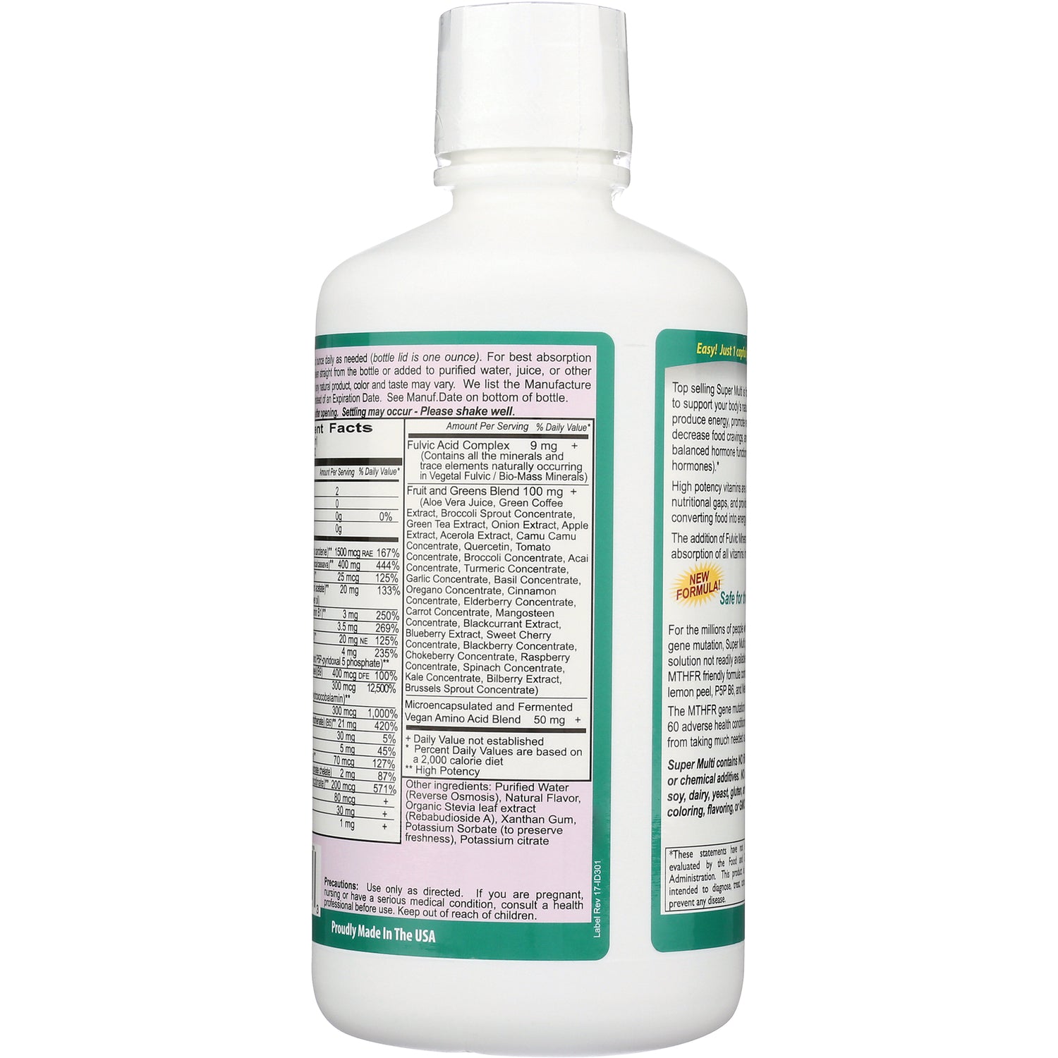 VEM005 | Back of supplement bottle with Supplement Facts and ingredient panels, Proudly Made in the USA