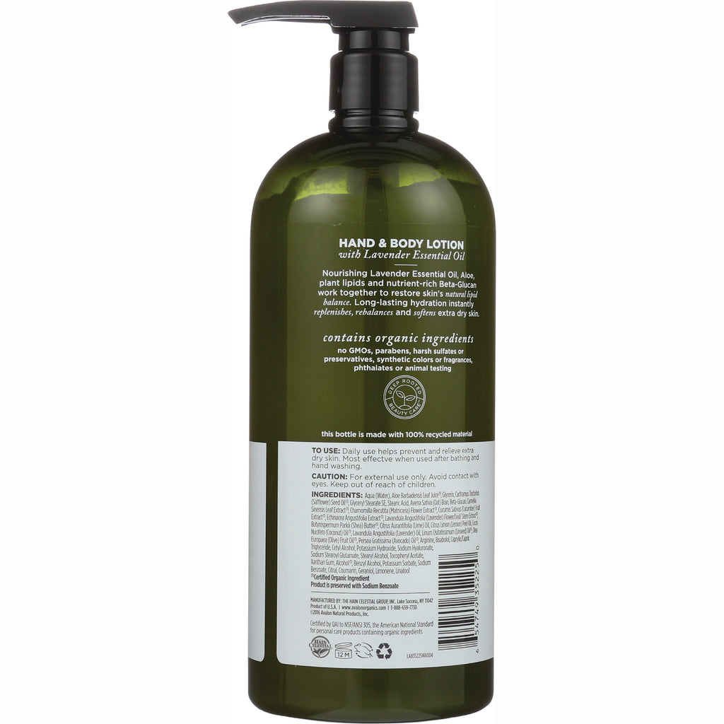 AVL037 | back label of green hand and body lotion bottle with ingredients, directions, and barcode visible - Thumbnail