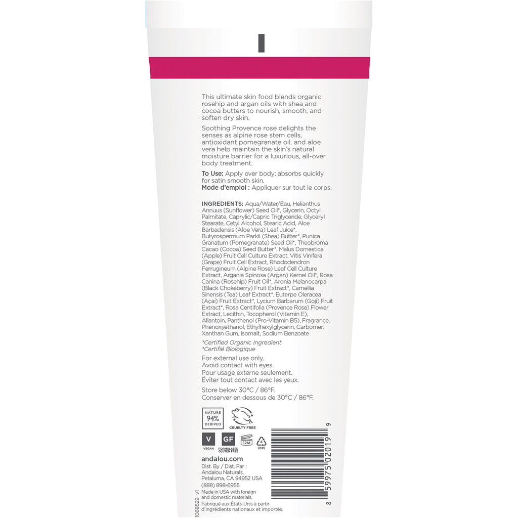 ADN082 | Back of body lotion tube with product description, directions, ingredients list, and barcode - Thumbnail