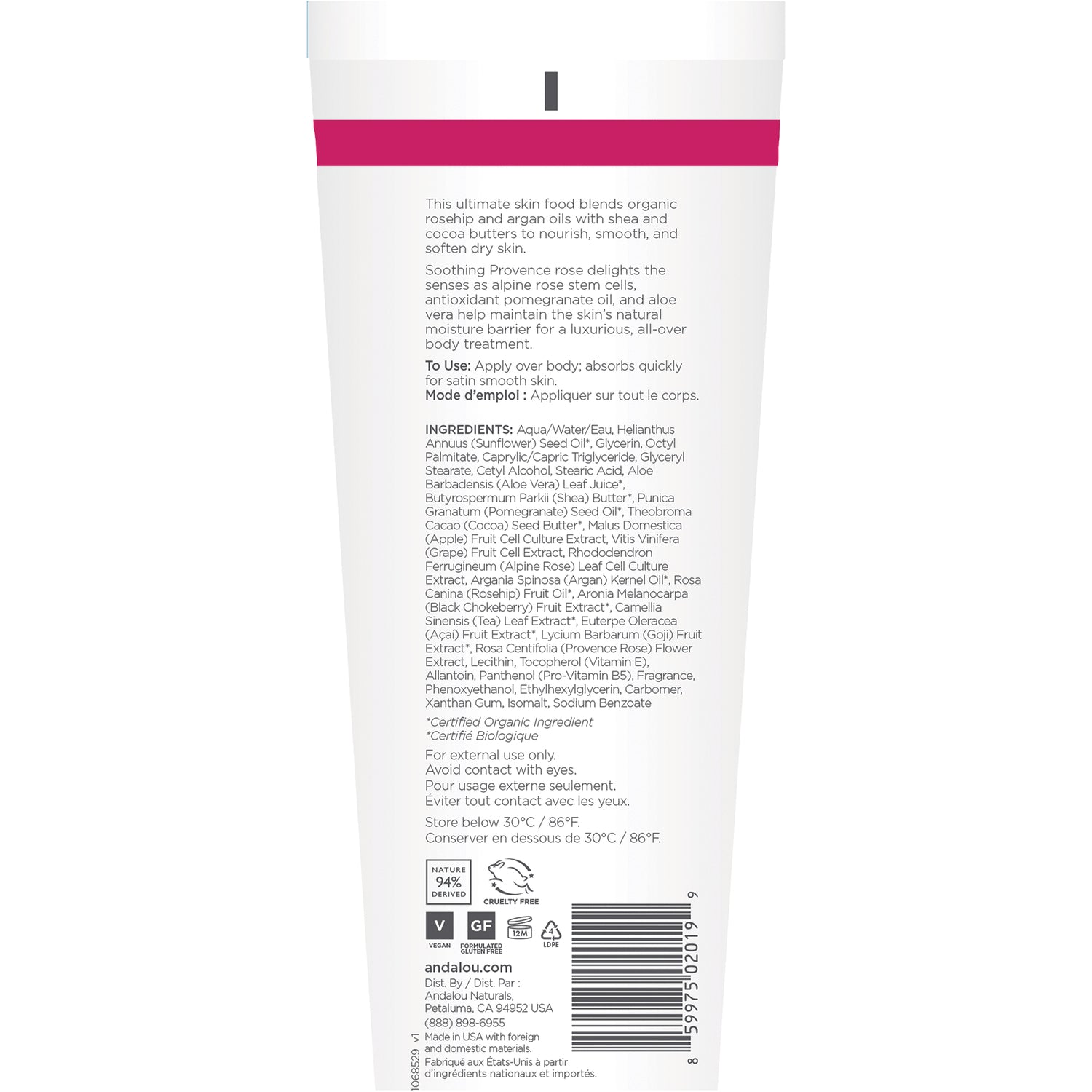 ADN082 | Back of body lotion tube with product description, directions, ingredients list, and barcode