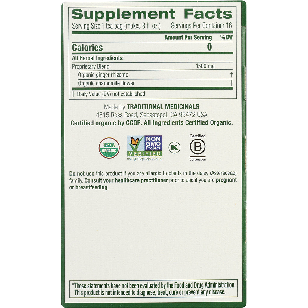 TMD019 | Supplement Facts and certifications on back panel; ginger rhizome, chamomile flower, proprietary blend 1500 mg - Thumbnail
