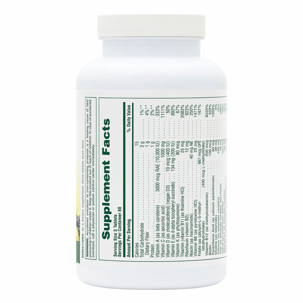 NTP105 | White supplement bottle showing a vertical Supplement Facts panel with ingredient and nutrition details - Thumbnail