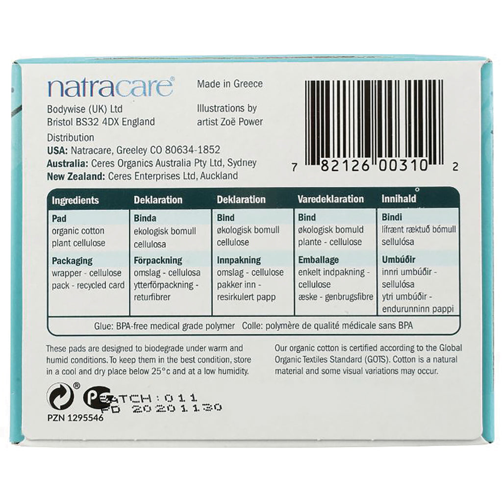 NCR010 | back of Natracare box showing ingredient table, barcode, distribution and manufacturing details - Thumbnail