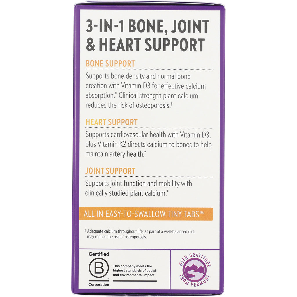 NWC214 | Box panel reading 3-in-1 bone, joint & heart support with sections for bone support, heart support, joint support and tiny tabs note - Thumbnail