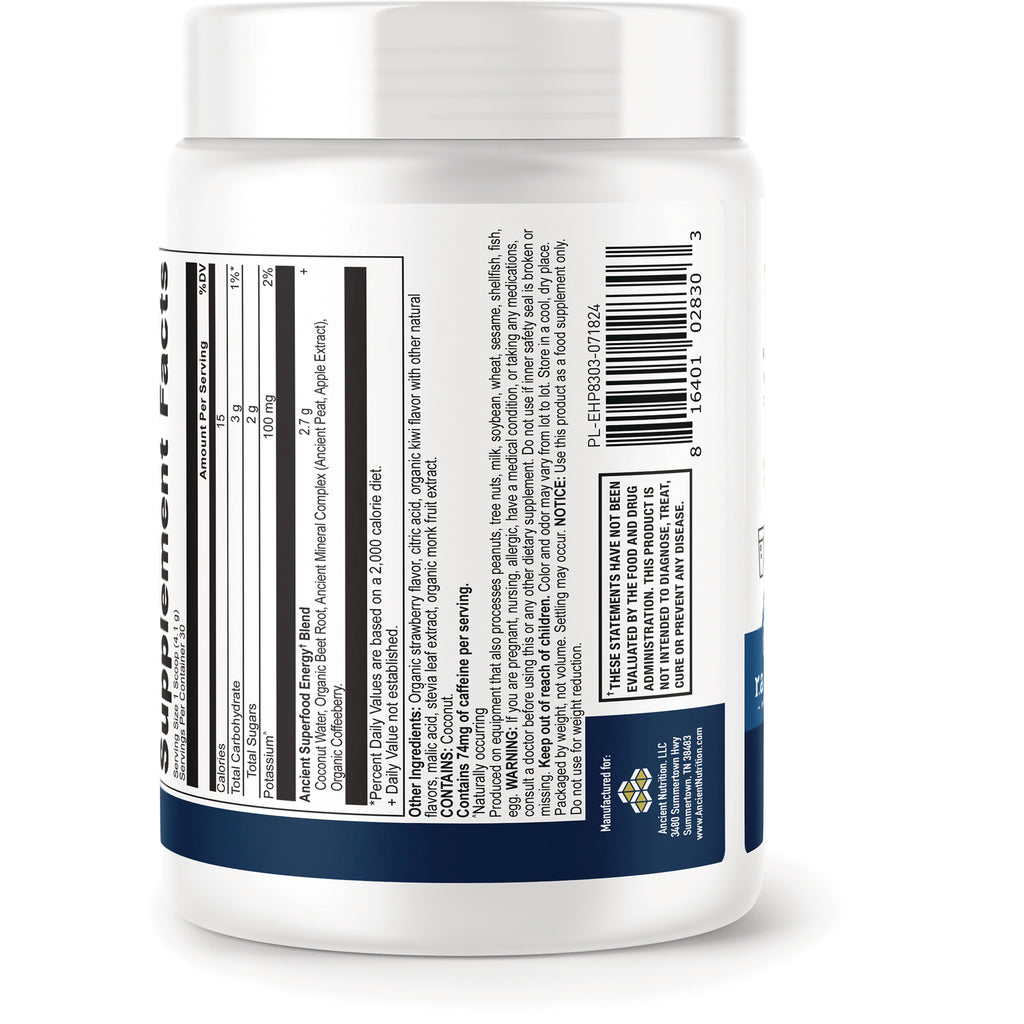 ATN146 | back label showing Supplement Facts panel, ingredient text and barcode on a white supplement bottle - Thumbnail