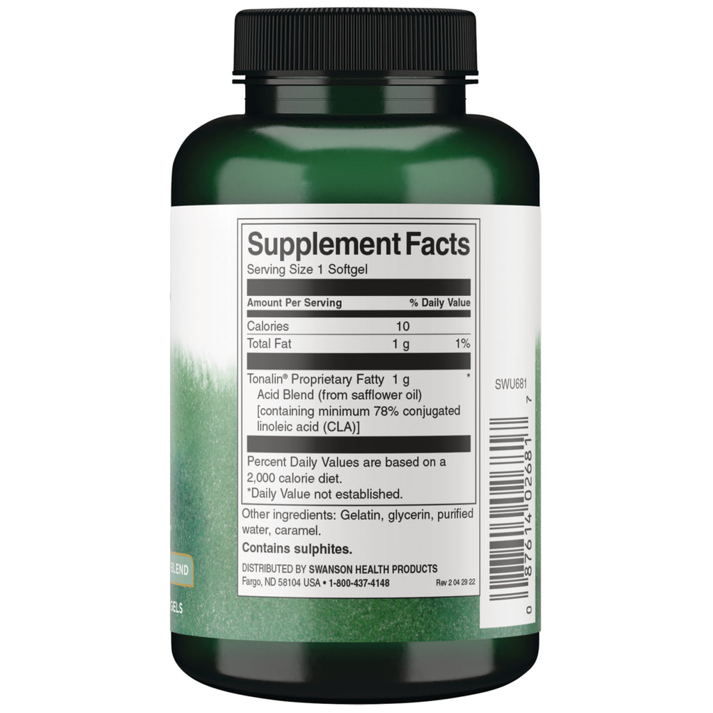 SWU681 | Brown oval softgel capsule shown between centimeter and inch rulers to indicate size - Thumbnail