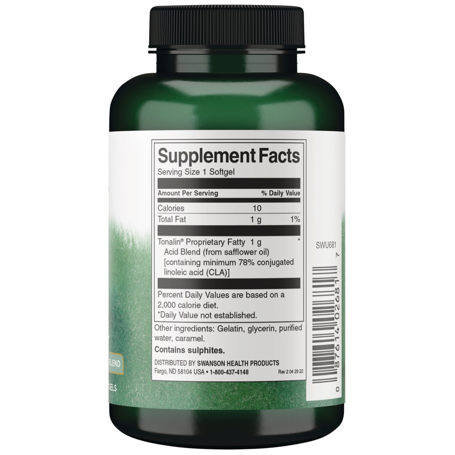 SWU681 | Brown oval softgel capsule shown between centimeter and inch rulers to indicate size