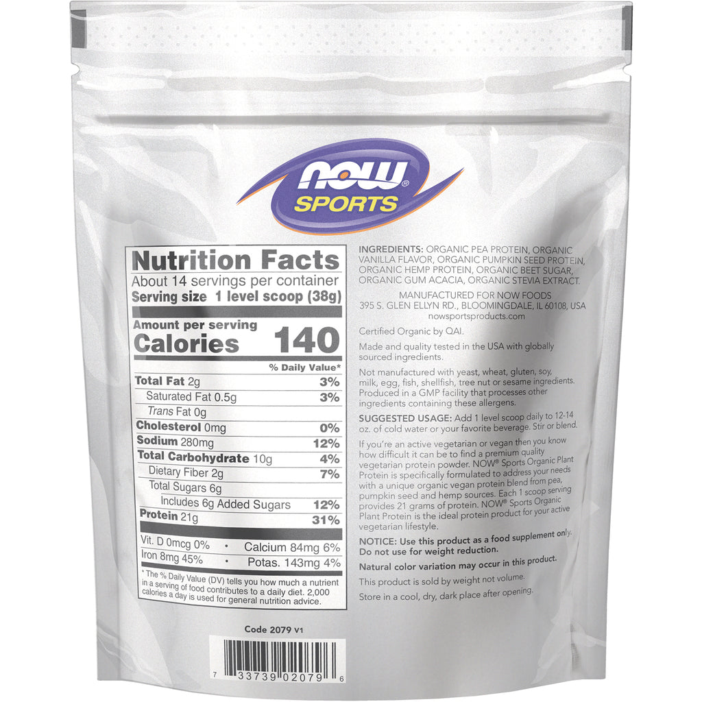 NWF1426 | Back of silver NOW Sports pouch showing Nutrition Facts panel, ingredients list and barcode - Thumbnail