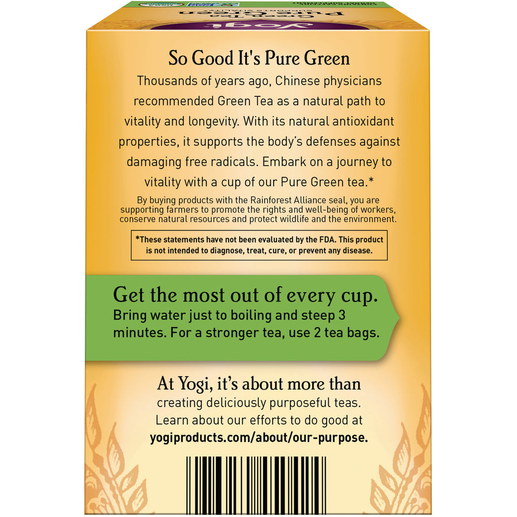 AHW009 | Back panel of green tea box showing brewing instructions 'Get the most out of every cup' and product information - Thumbnail