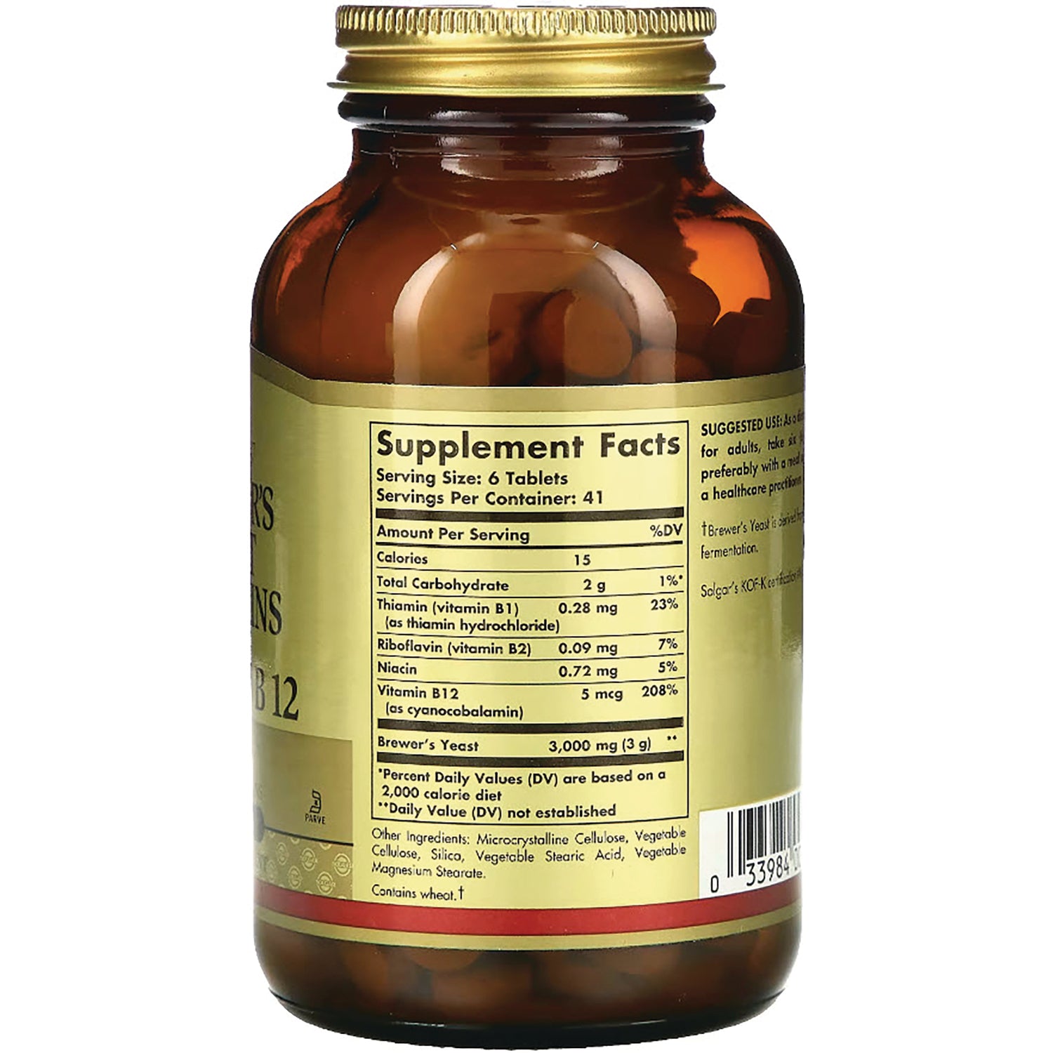 SLG263 | Back of amber supplement bottle showing supplement facts label and barcode
