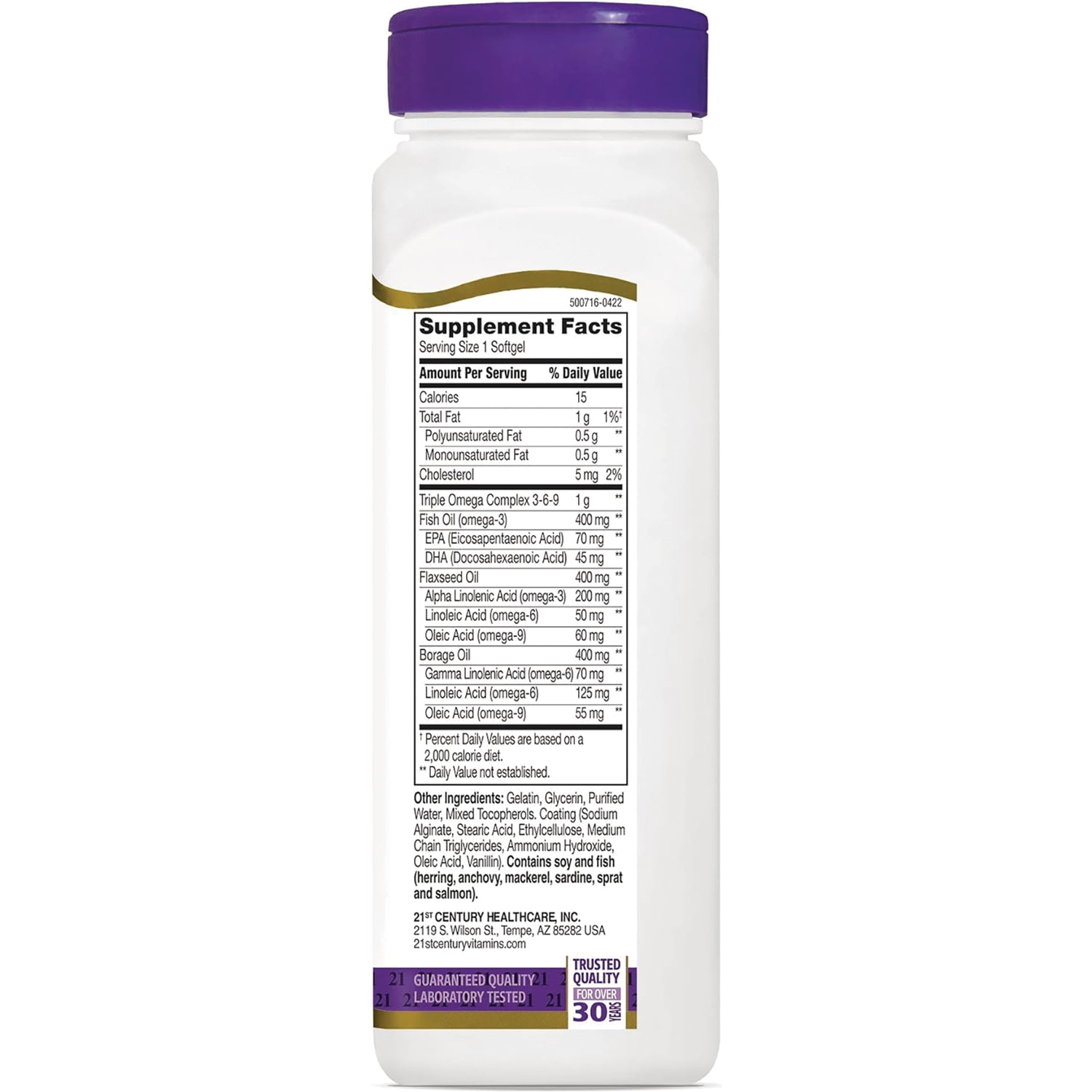 CNT207 | Back of white supplement bottle showing Supplement Facts panel and ingredients list