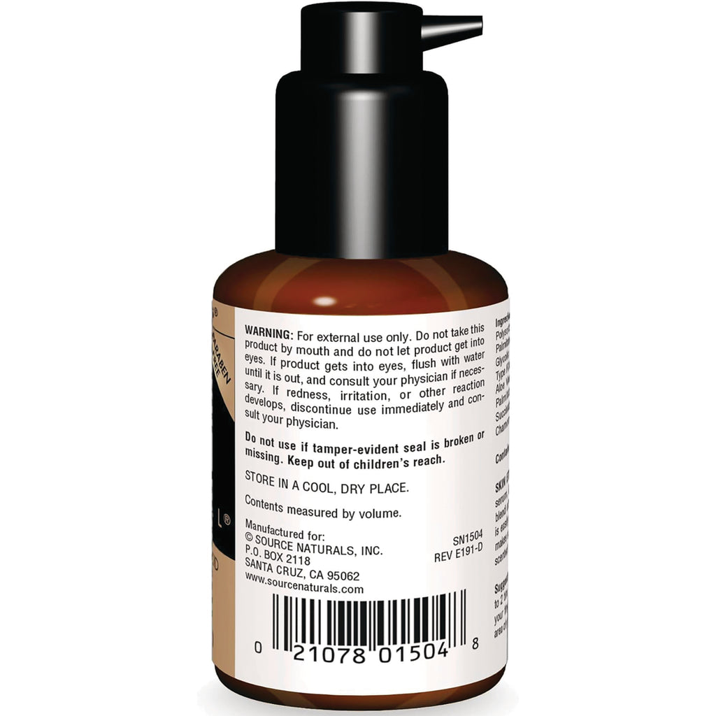 SN264 | Back label with warning, ingredients, and barcode on amber pump bottle - Thumbnail