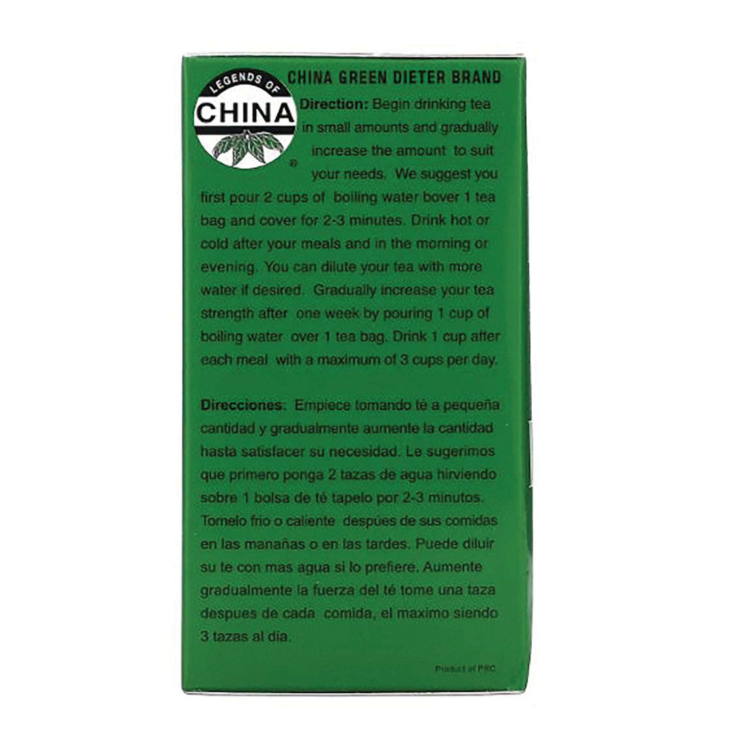 UL012 | China Green Dieter Brand tea box back with brewing directions in English and Spanish