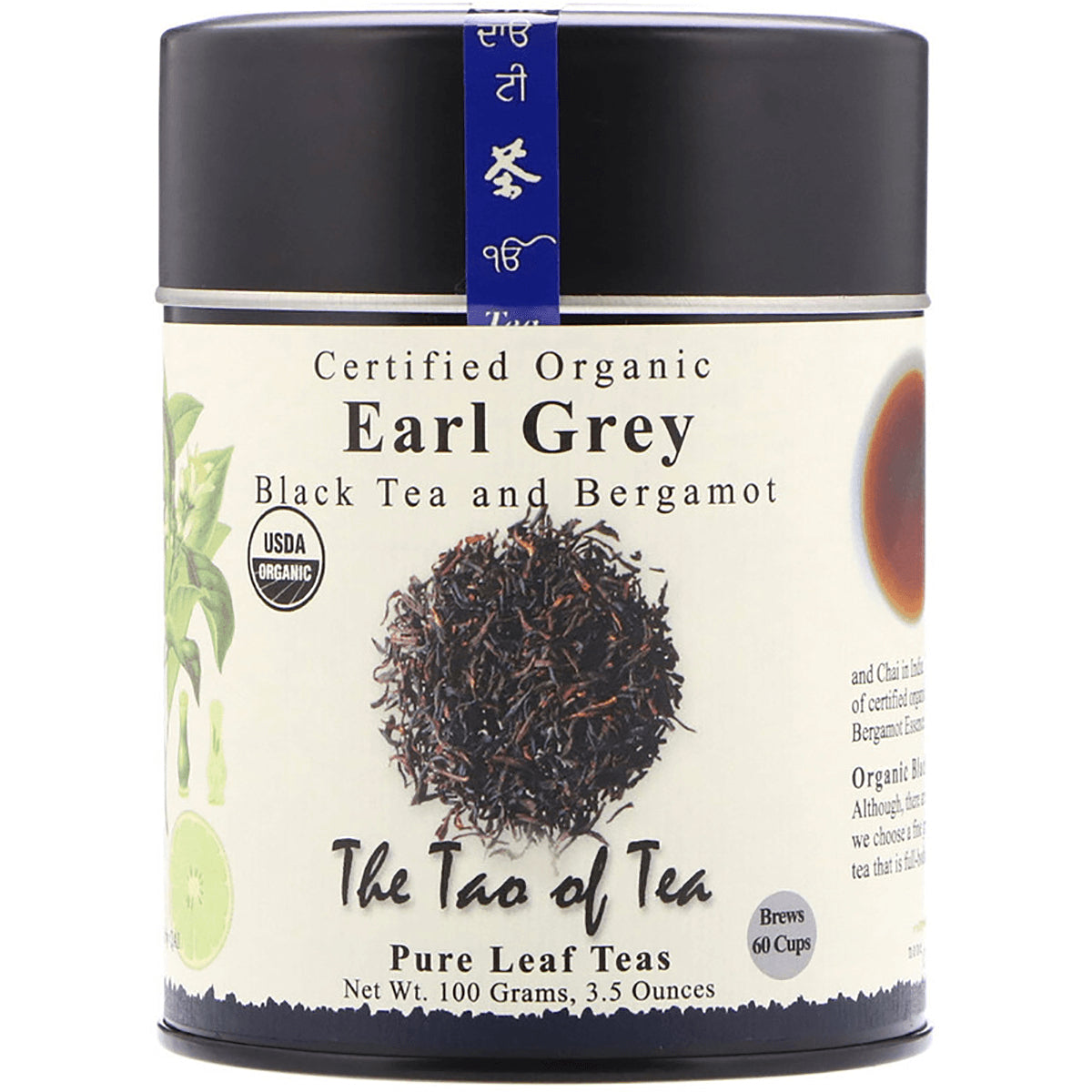 TOT002 | Organic Earl Grey black tea with bergamot by The Tao of Tea, tin 100 g, brews 60 cups