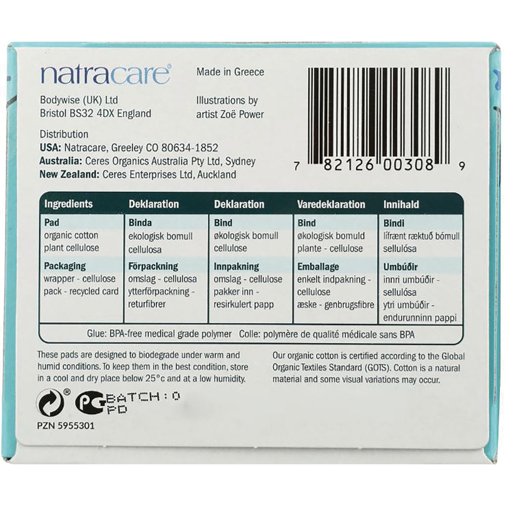 NCR009 | Back of Natracare box showing ingredients table, barcode, distribution and certification text - Thumbnail