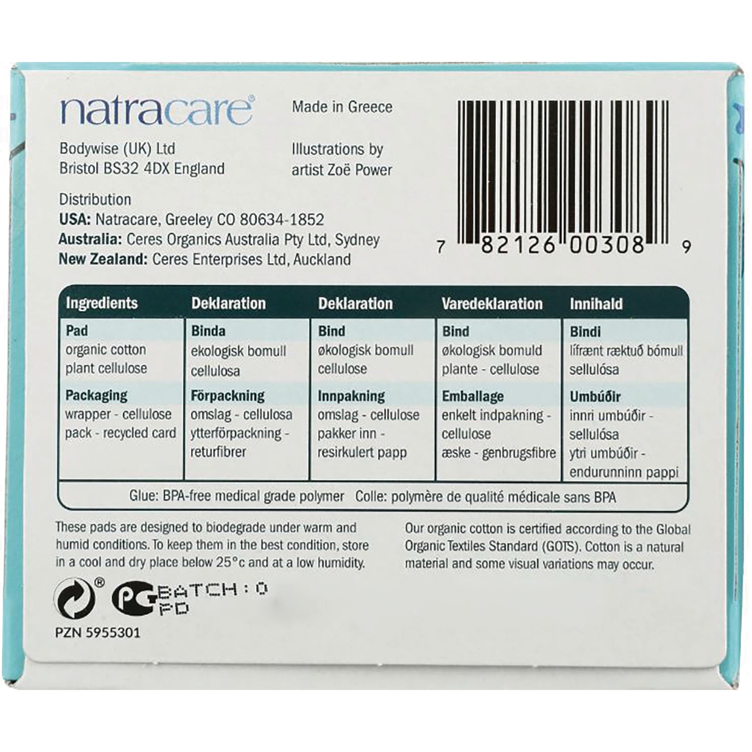 NCR009 | Back of Natracare box showing ingredients table, barcode, distribution and certification text