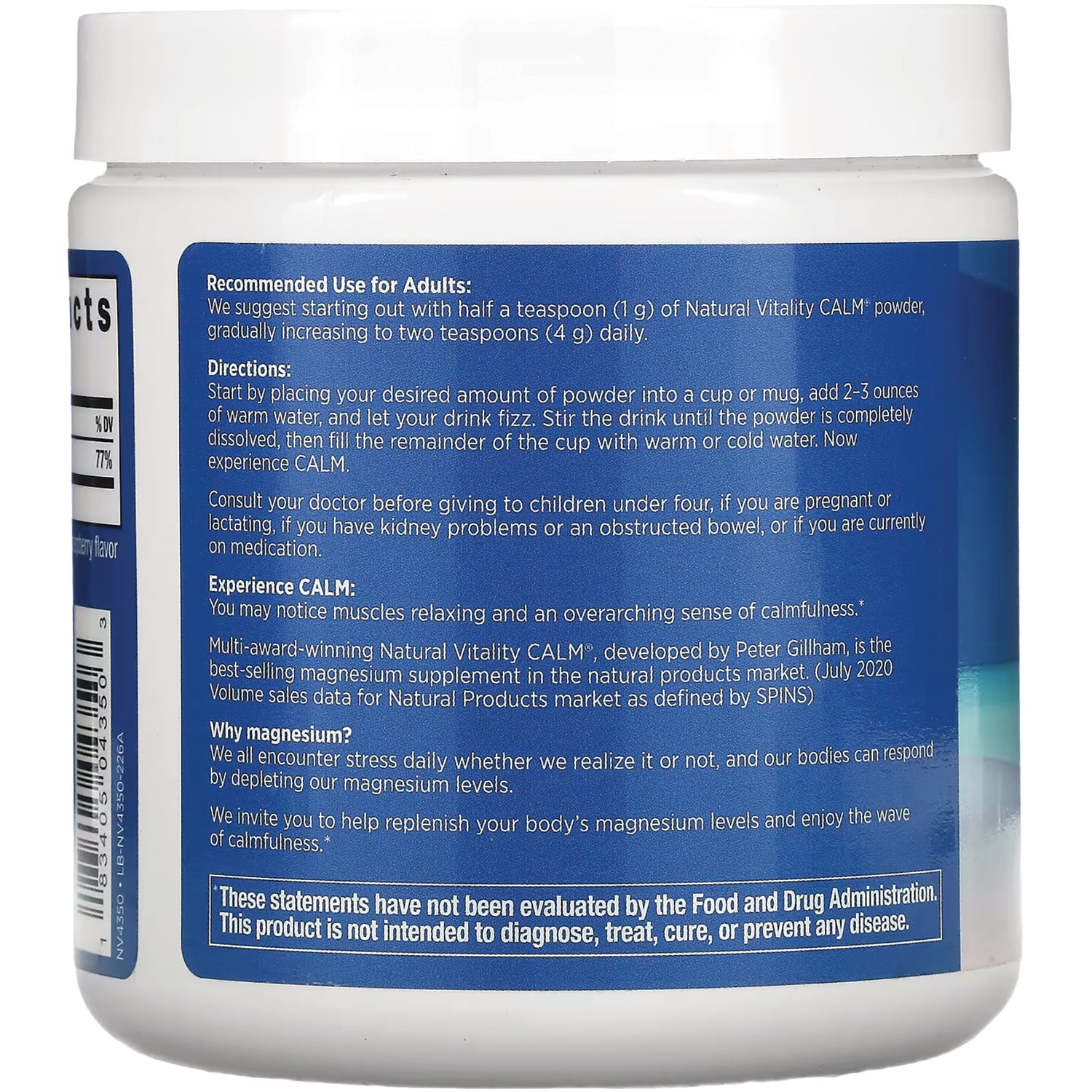 NVT051 | Back label of white supplement jar showing directions, recommended use and FDA disclaimer on blue panel