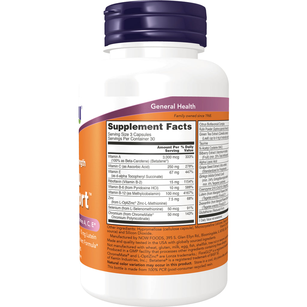 NWF1058 | Back of white supplement bottle showing Supplement Facts nutrition label and ingredient text - Thumbnail