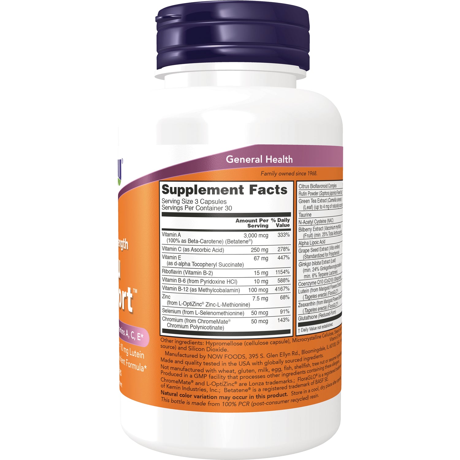 NWF1058 | Back of white supplement bottle showing Supplement Facts nutrition label and ingredient text