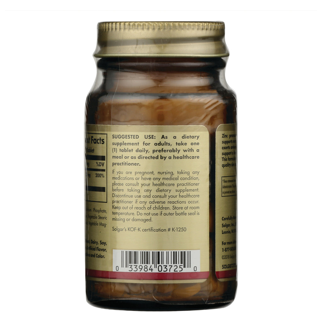 SLG255 | Back of amber supplement bottle showing Suggested Use panel and barcode - Thumbnail