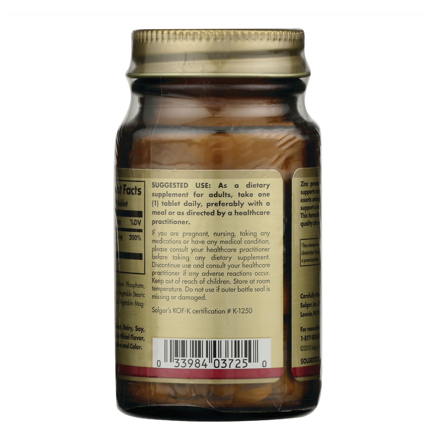 SLG255 | Back of amber supplement bottle showing Suggested Use panel and barcode