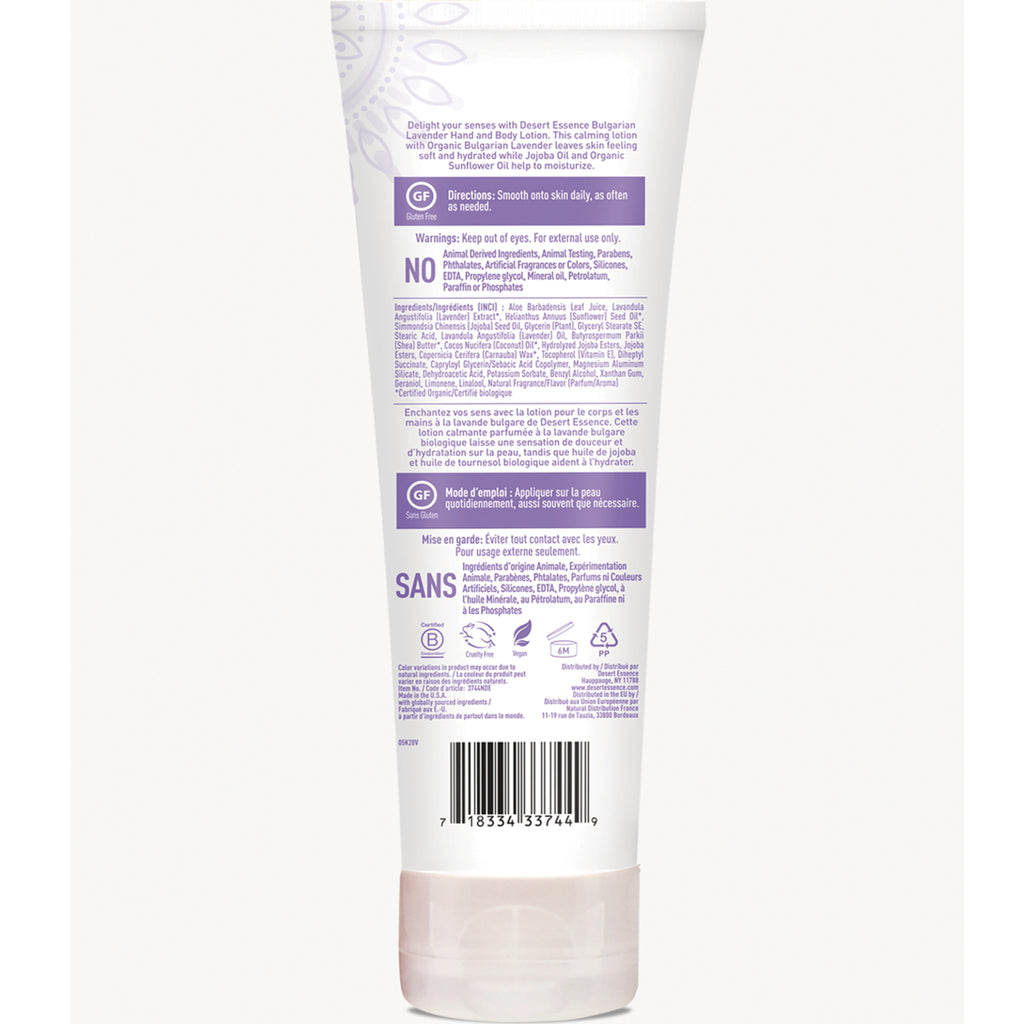 DST014 | Back of white lavender lotion tube showing ingredients, directions, warning text, icons and barcode - Thumbnail