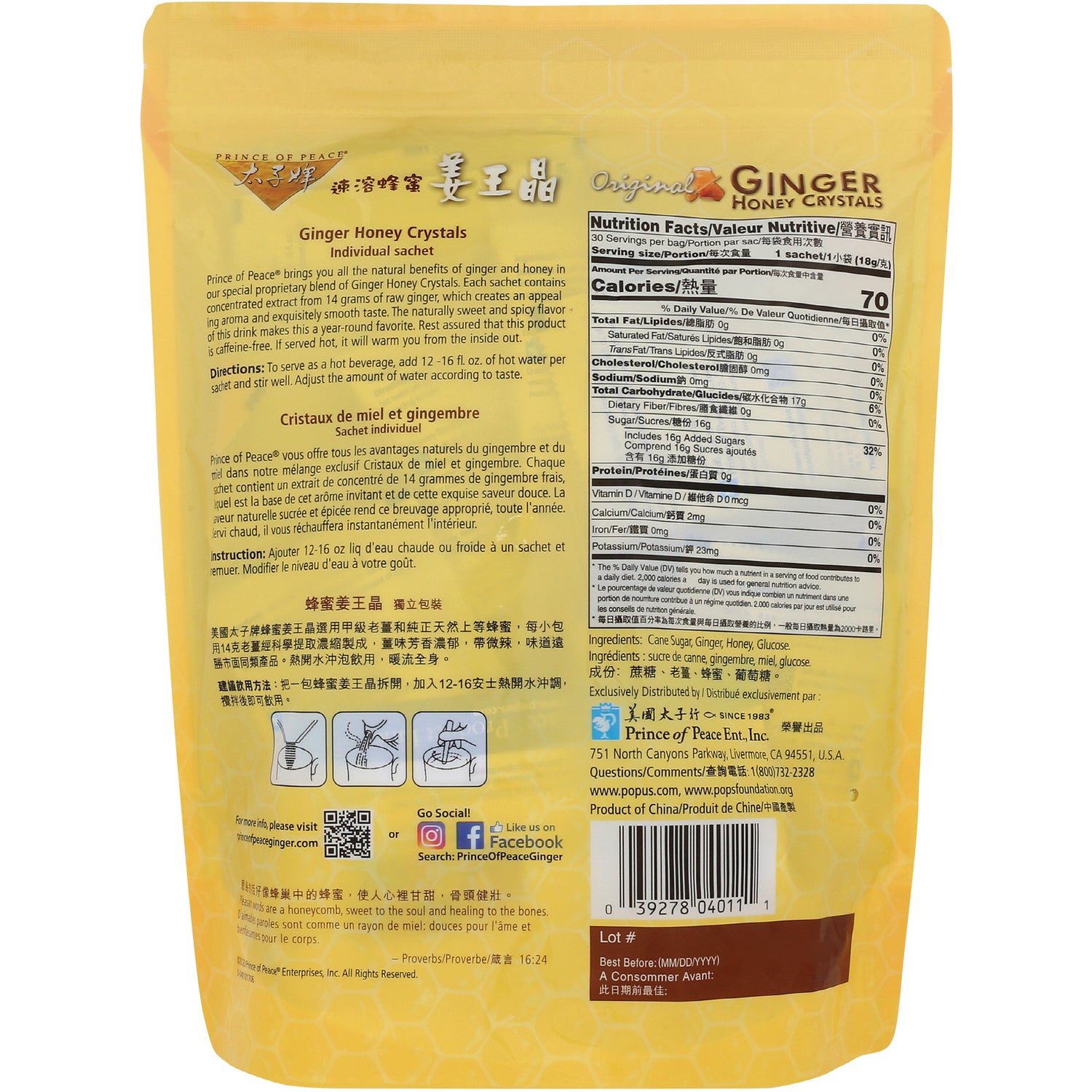 POP021 | Back of yellow Prince of Peace Ginger Honey Crystals pouch showing nutrition facts, ingredients, and barcode