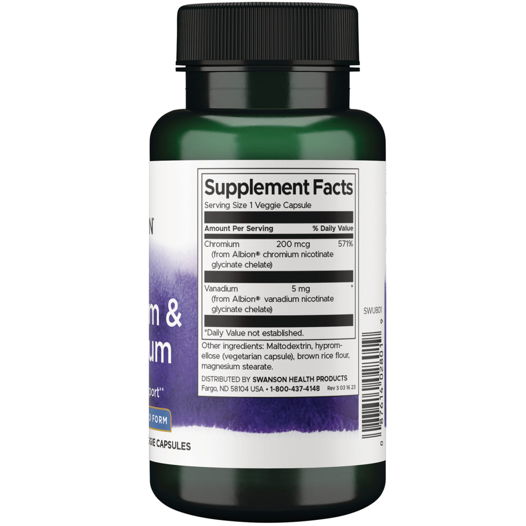 SWU801 | Gray oval capsule on metric and inch rulers showing about 2.5 cm (1 inch) length - Thumbnail