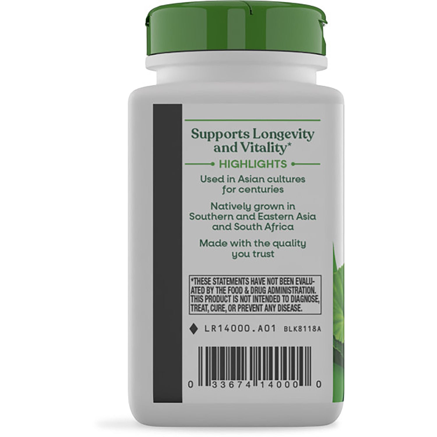 NW832 | back label of white supplement bottle with green cap showing Gotu Kola description and barcode