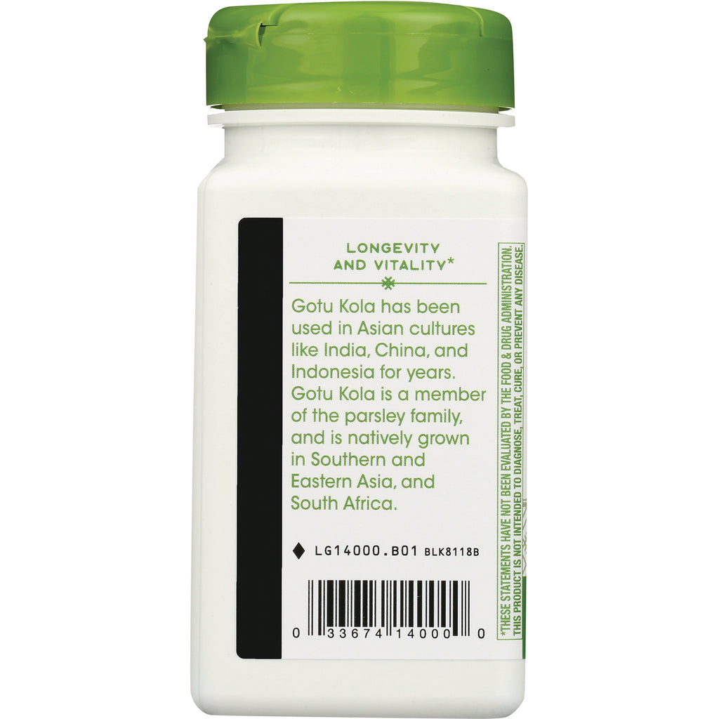 NW832 | back label of white supplement bottle with green cap showing Gotu Kola description and barcode - Thumbnail
