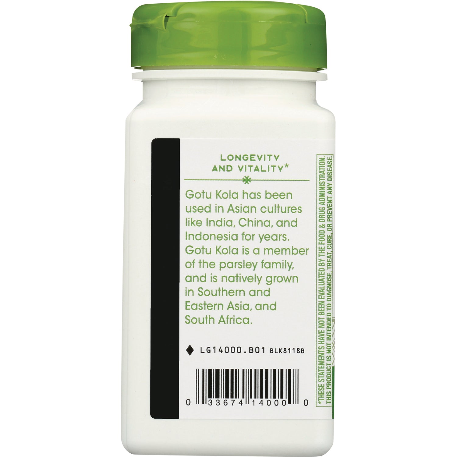 NW832 | back label of white supplement bottle with green cap showing Gotu Kola description and barcode