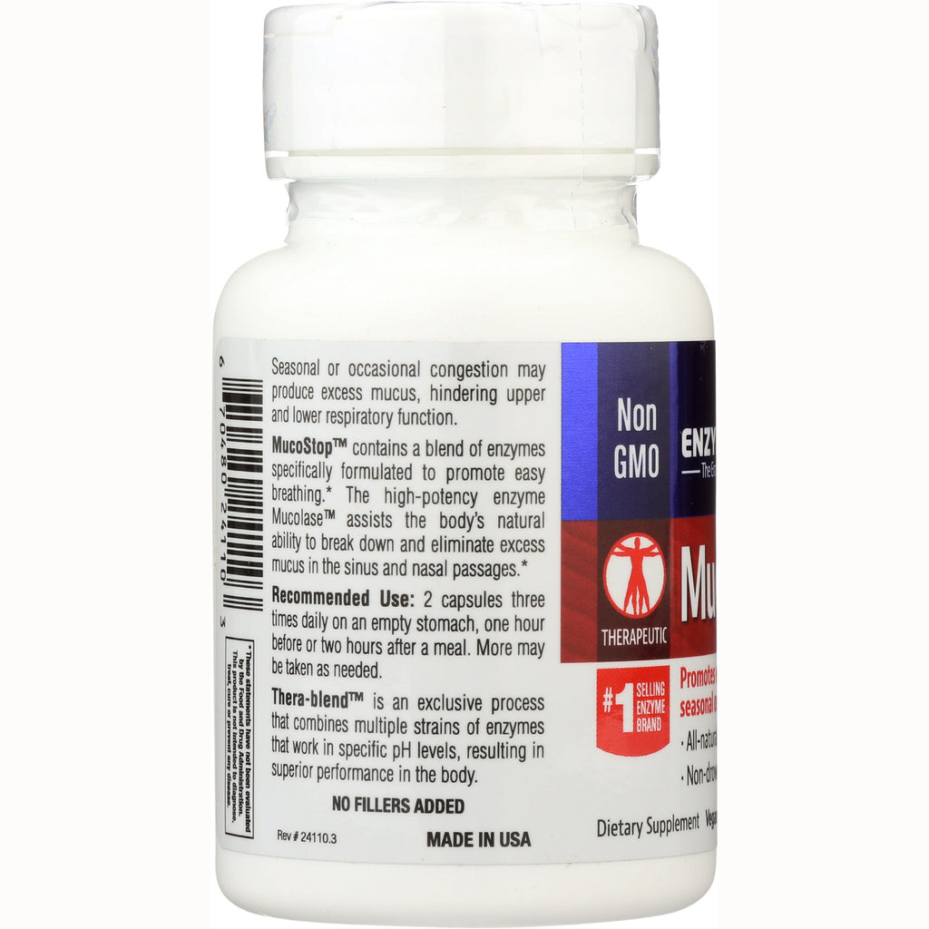 EMD017 | Back label of white supplement bottle showing recommended use 2 capsules three times daily and product information - Thumbnail