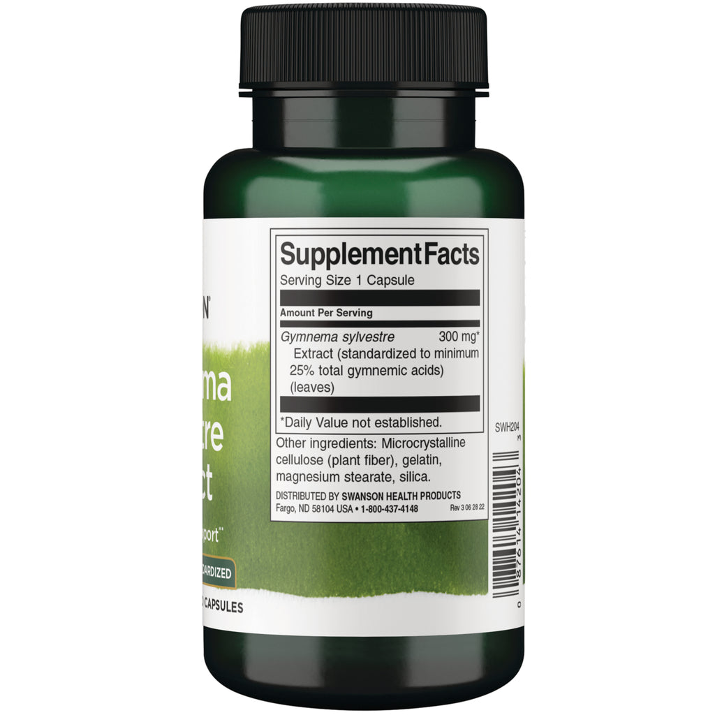 SWH204 |Back label with supplement facts and serving information - Thumbnail