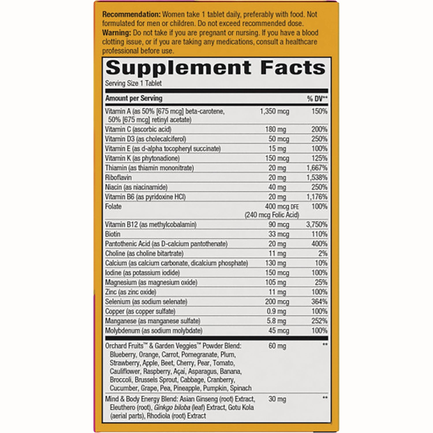 NW709 | back panel showing Supplement Facts nutrition table and ingredient blend list