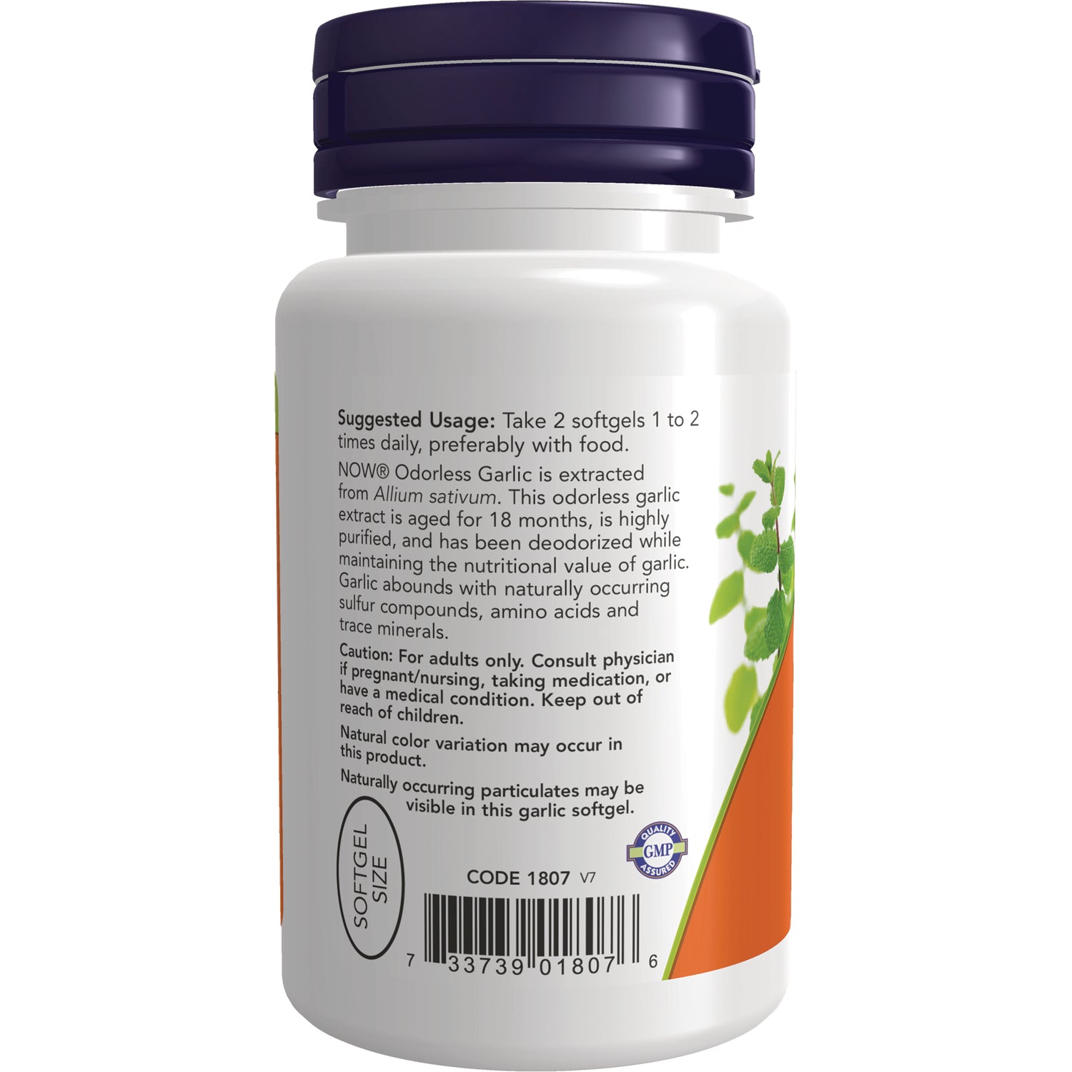 NWF695 | Back label of white supplement bottle showing usage instructions, barcode, softgel size and GMP seal