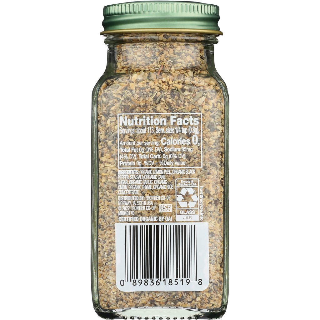 SMP070 | back of glass spice jar showing Nutrition Facts panel, ingredient text and barcode - Thumbnail