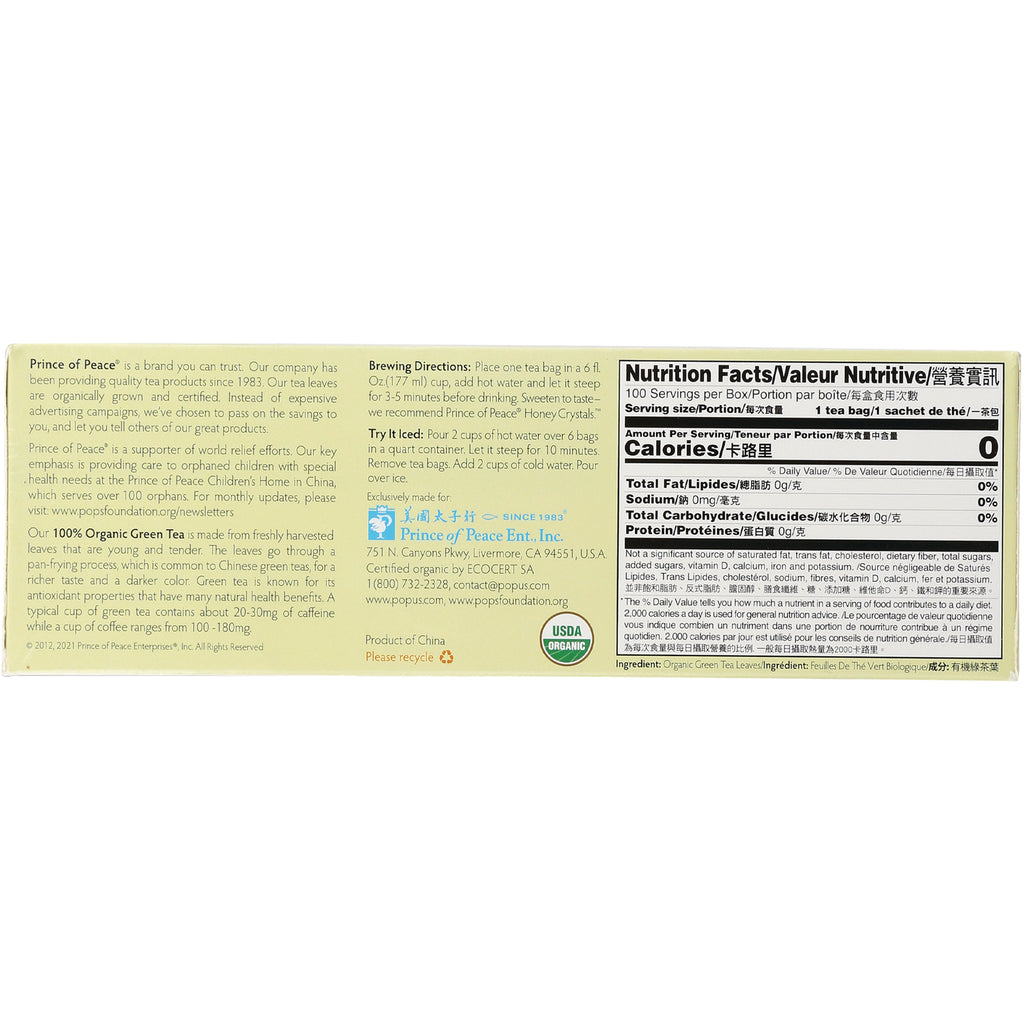 POP002 | Back panel with nutrition facts, brewing directions, and company information for Prince of Peace organic green tea - Thumbnail