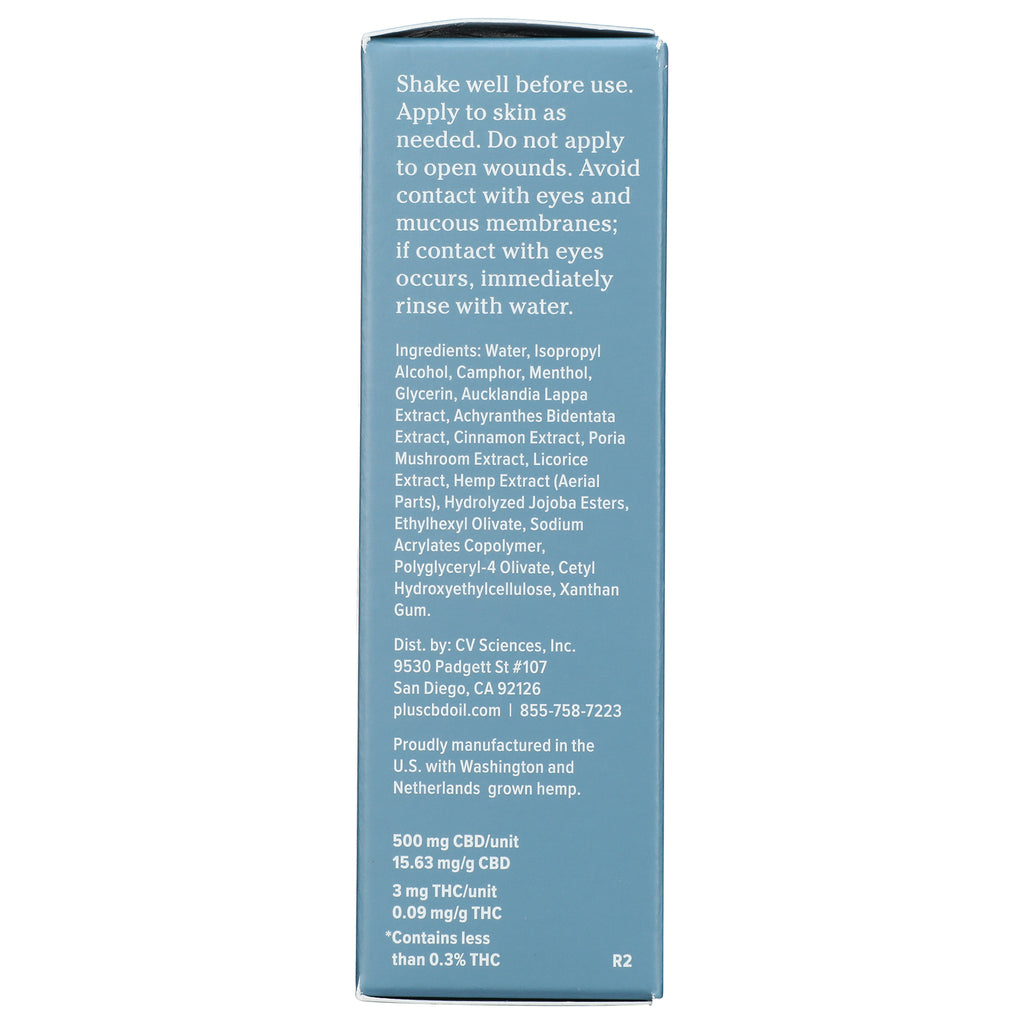 CV015 | back panel with usage directions, full ingredients list, distributor info and CBD/THC concentration - Thumbnail