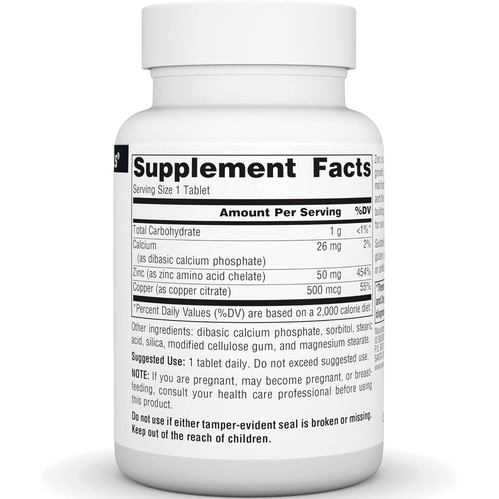 SN524 | Back label with Supplement Facts, ingredients, and suggested use - Thumbnail