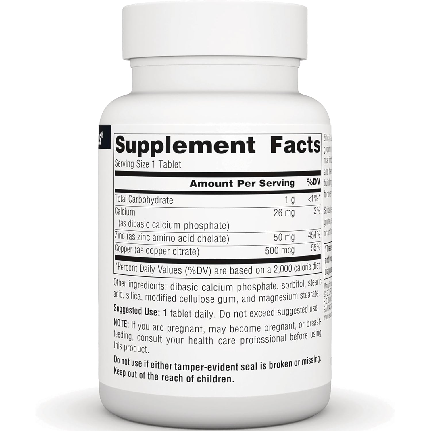 SN524 | Back label with Supplement Facts, ingredients, and suggested use