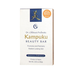 DRH002 | Front of white Kampuku Beauty Bar box labeled Dr. Ohhira's Probiotic promoting radiant looking skin