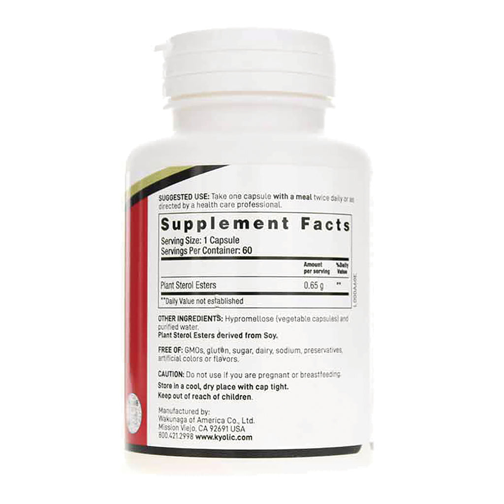 KY084 | Back of white supplement bottle showing Supplement Facts panel with Serving Size 1 Capsule and other ingredients - Thumbnail