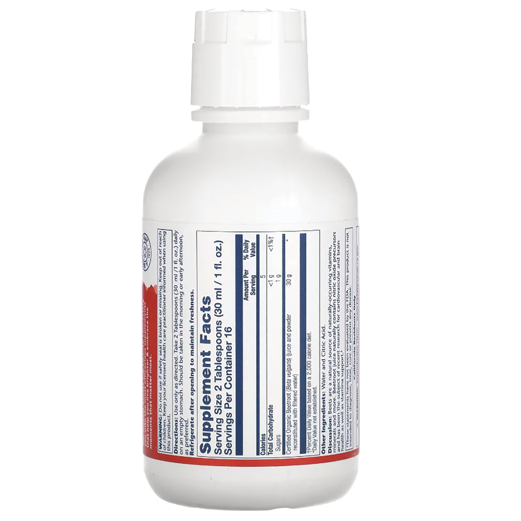 SLR388 | white bottle back showing Supplement Facts nutrition label and small ingredient text - Thumbnail