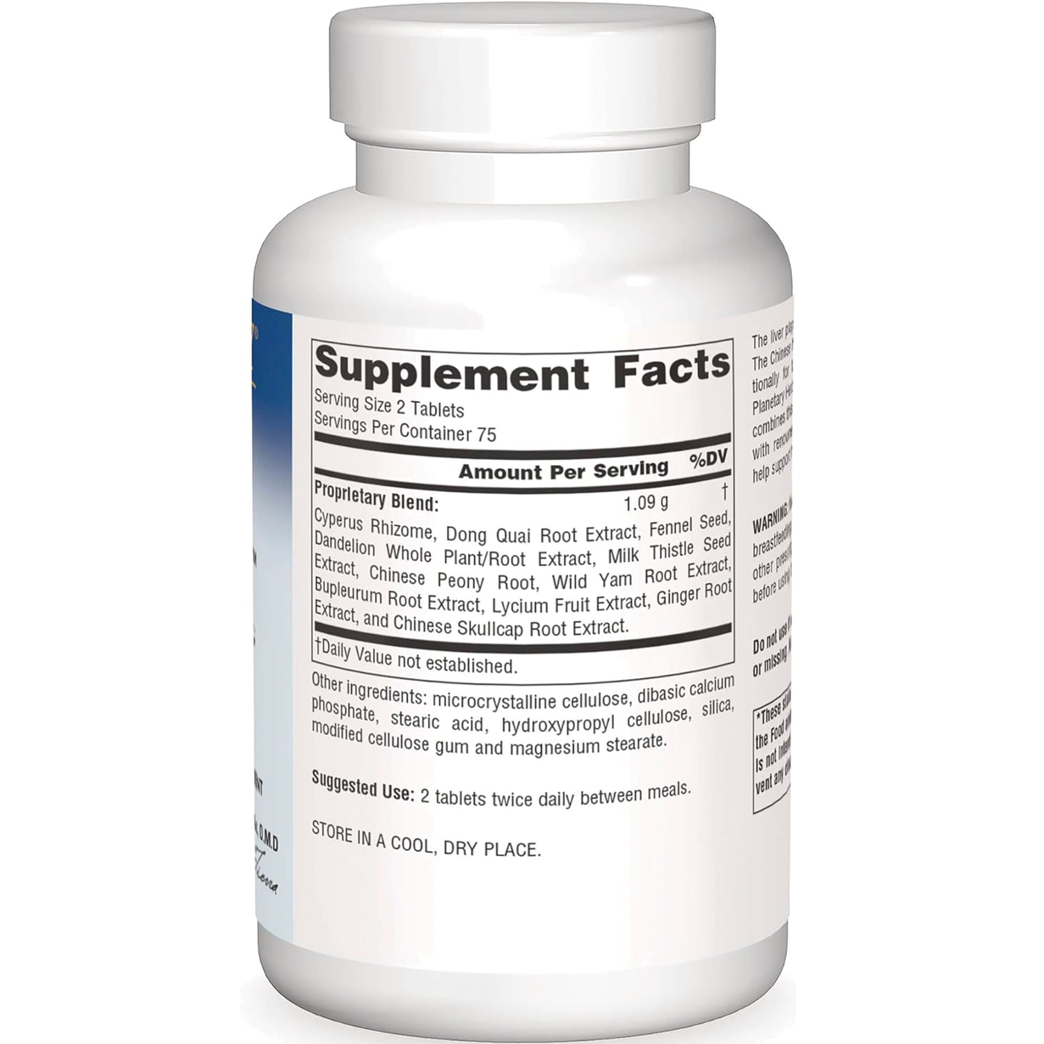PF042 | white supplement bottle back showing Supplement Facts panel, ingredient list, and suggested use text