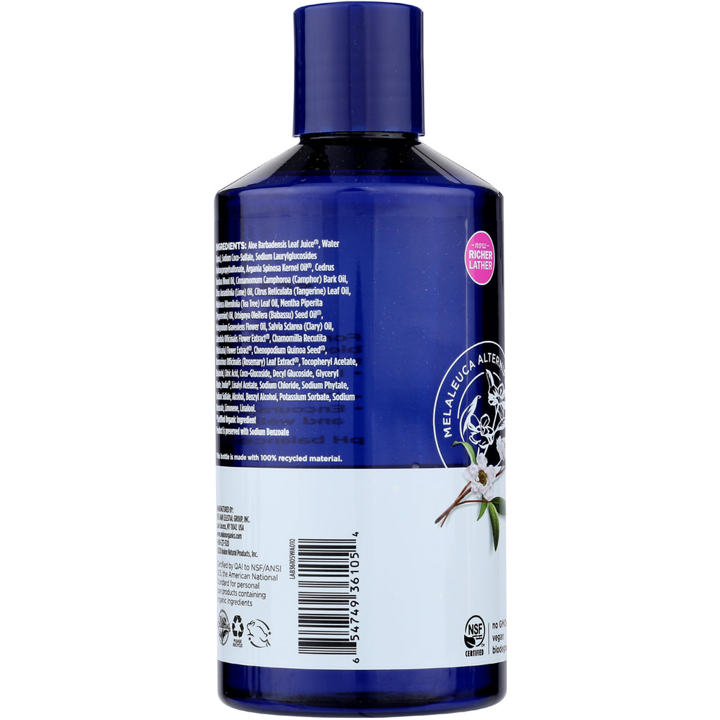 AVL042 | back of blue bottle showing ingredient list, barcode, and floral label - Thumbnail