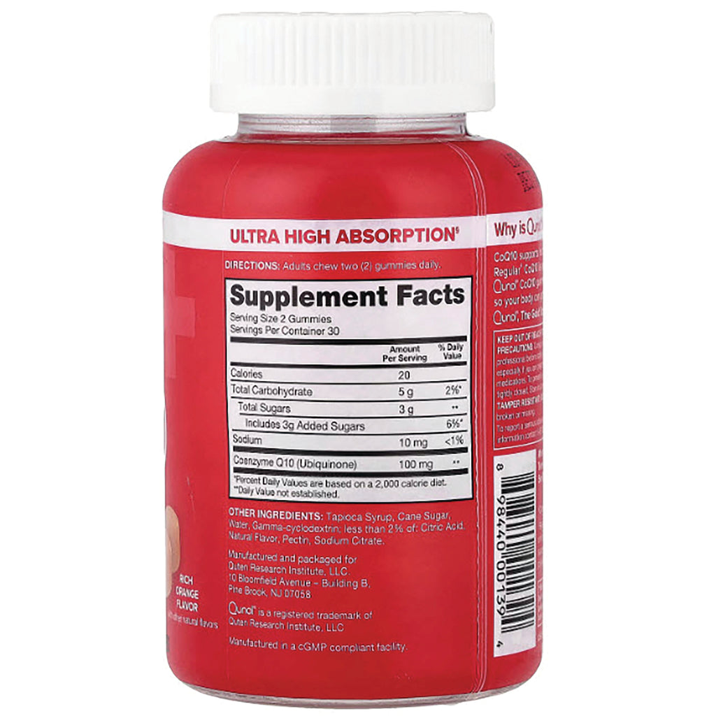 QNL013 | Back label showing Supplement Facts, serving size 2 gummies, Coenzyme Q10 100 mg, other ingredients listed - Thumbnail