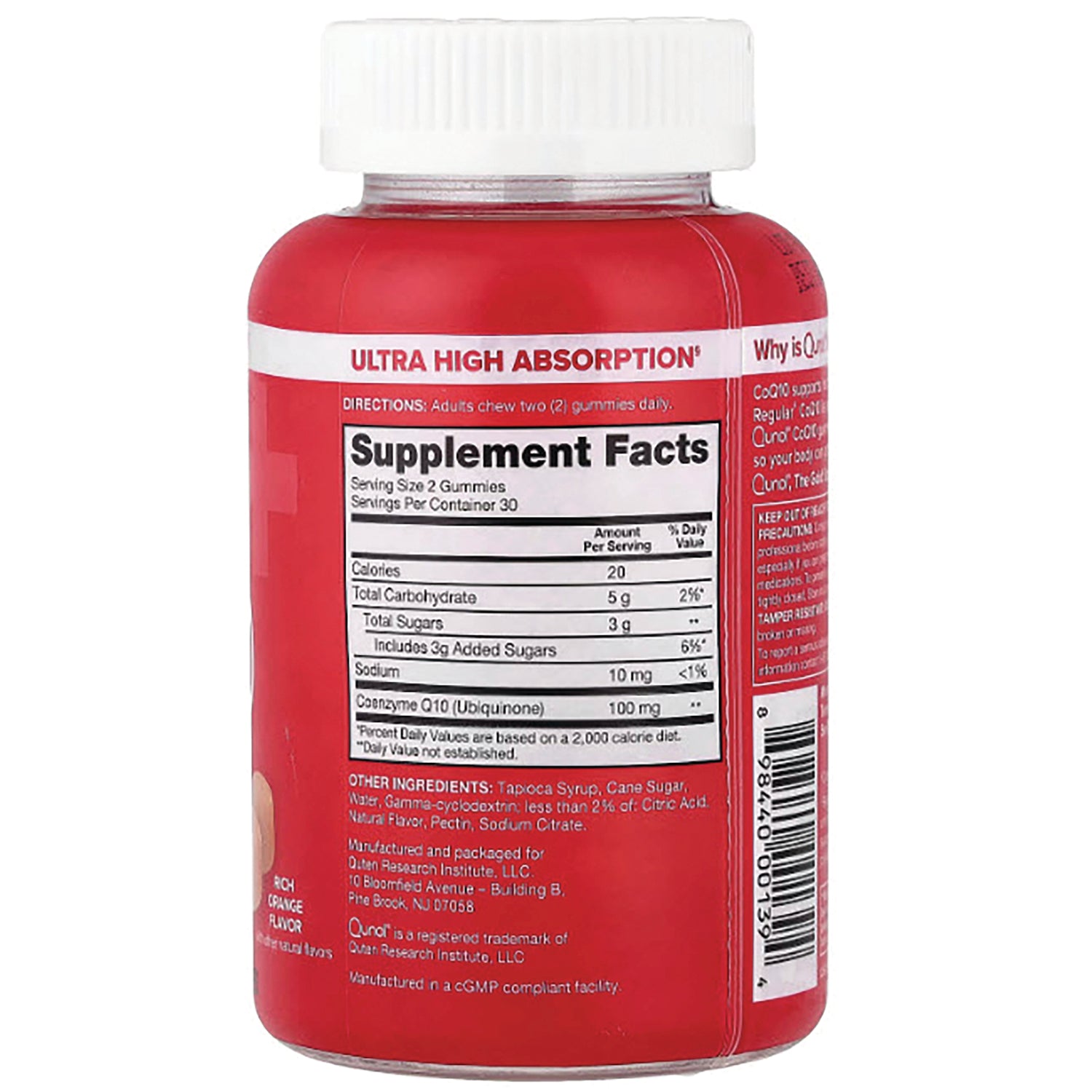 QNL013 | Back label showing Supplement Facts, serving size 2 gummies, Coenzyme Q10 100 mg, other ingredients listed